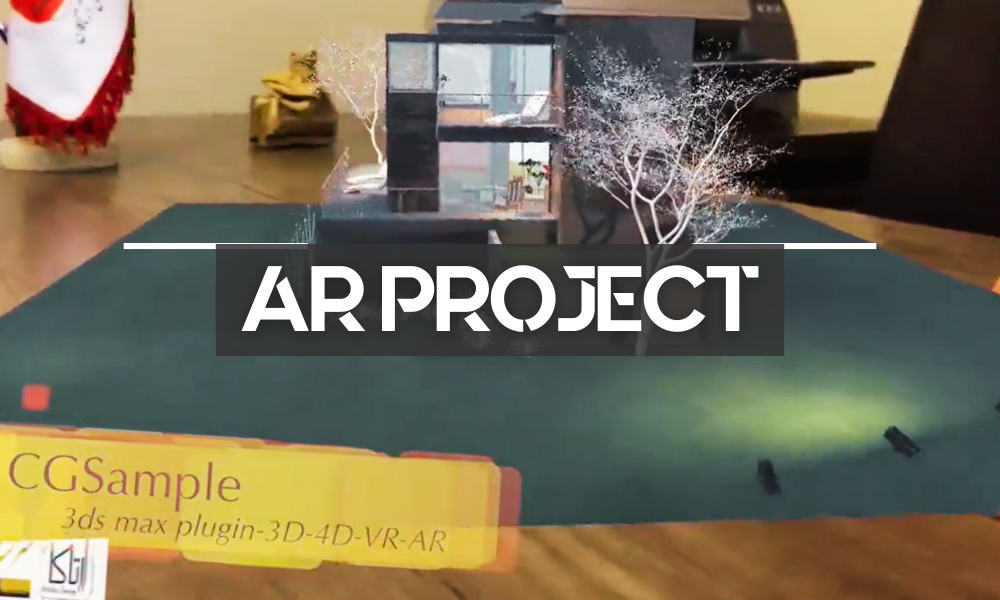 Augmented Reality Project